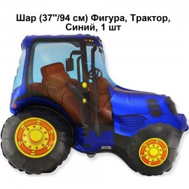Шар (37''/94 см) Фигура, Трактор, Синий, 1 шт.