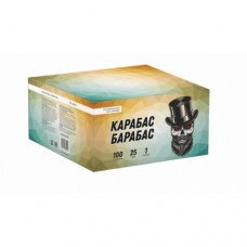 СБ-1003 Салютекс  Карабас Барабас 100*1 2/1 