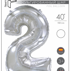 И 40 Цифра "2" серебро в упаковке / Two / 1 шт . 