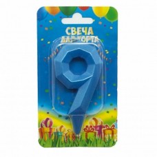 Свеча Цифра, 9 Геометрия, Синяя бирюза, 7 см, 1 шт. 