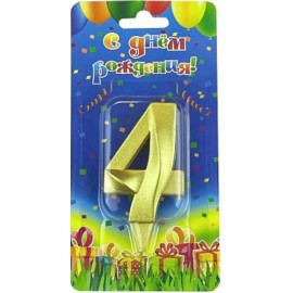 Свеча Цифра, 4 Грани, Золото, 7 см, 1 шт. 