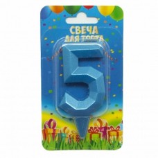 Свеча Цифра, 5 Геометрия, Синяя бирюза, 7 см, 1 шт. 